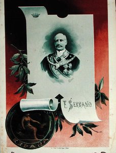 Francisco Serrano Gimenez da Spanish School